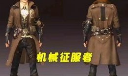 精英手册最新爆料视频,最新爆料视频深度解析