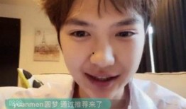 巴弟直播爆料视频,独家爆料视频内容大起底